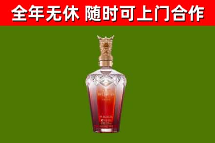 宁安回收剑南春价格