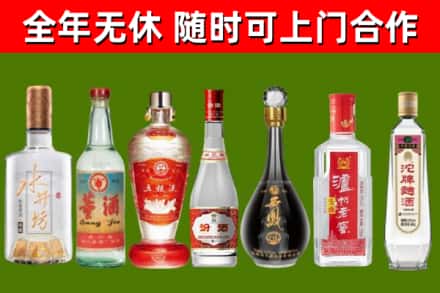 宁安回收老酒价格