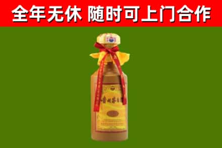 宁安烟酒回收15年茅台酒.jpg