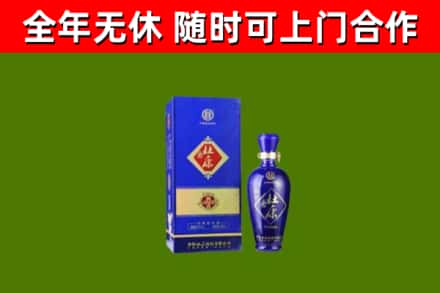 宁安回收杜康
