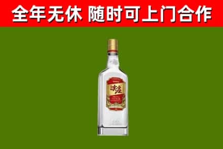 宁安回收尖庄酒